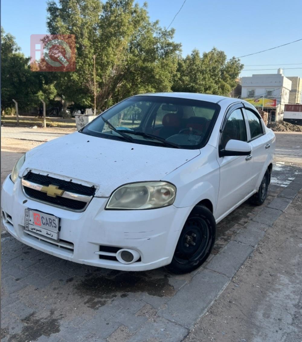 شيفروليه أفيو